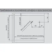 Подъемники поворотные подъемник dtc top stay sq new (250-500мм), индекс 1600-3600, серый